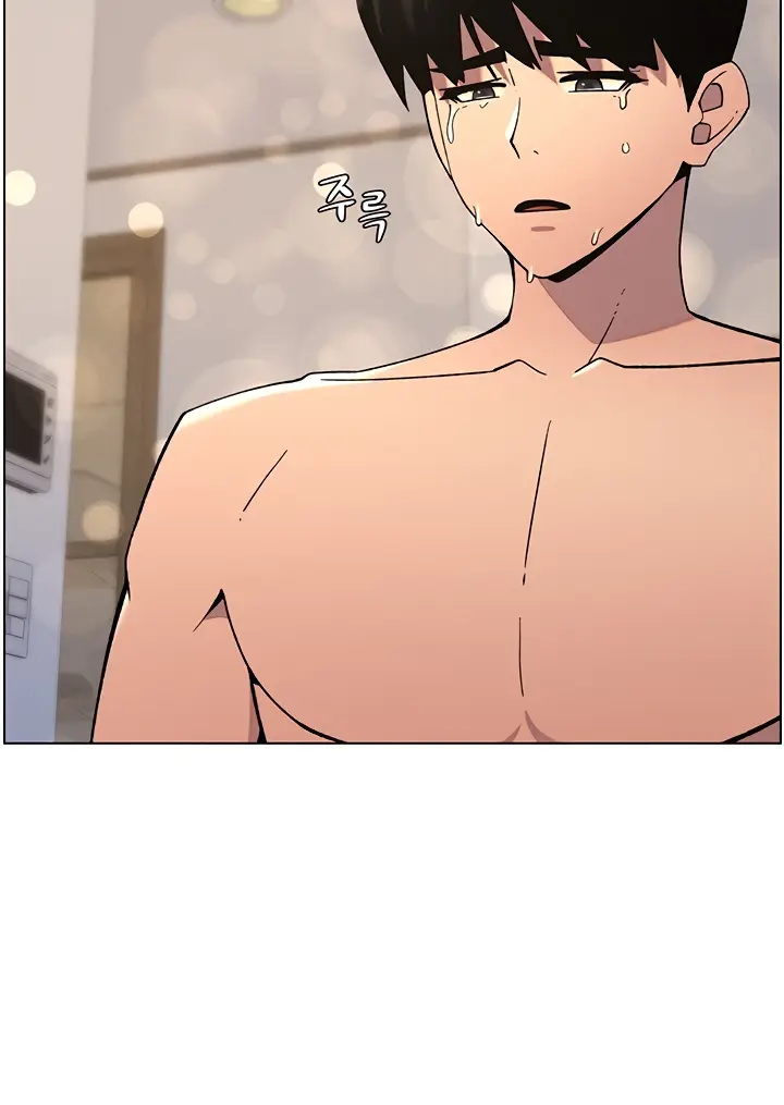 image-komik-a-secret-lesson-with-my-younger-sister-chapter-49-12/33