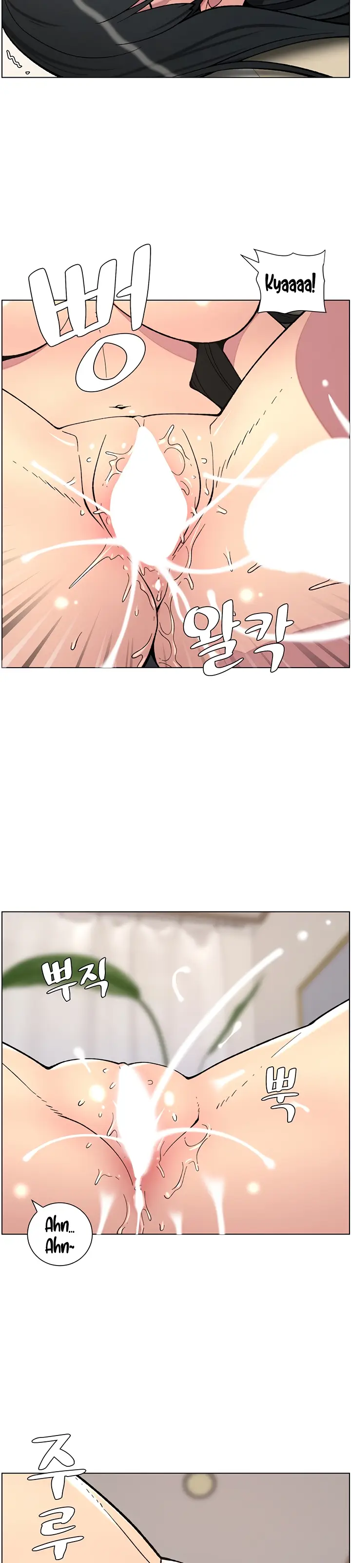 image-komik-a-secret-lesson-with-my-younger-sister-chapter-49-19/33