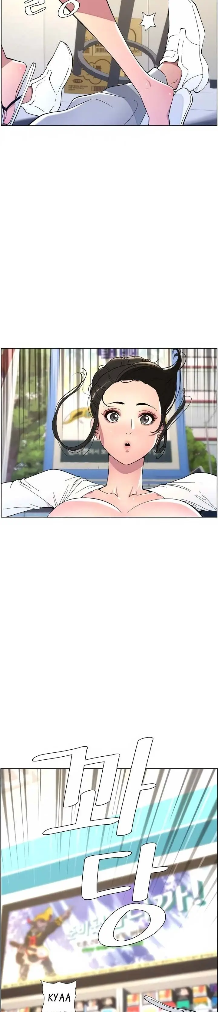 image-komik-a-secret-lesson-with-my-younger-sister-chapter-5-3/43