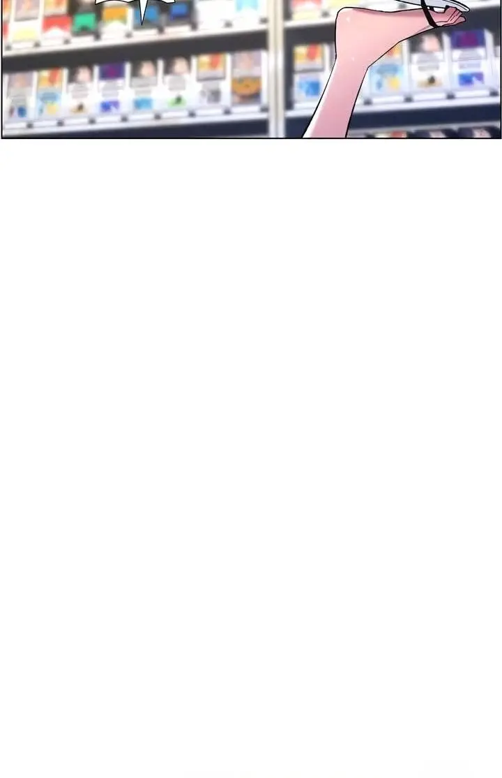 image-komik-a-secret-lesson-with-my-younger-sister-chapter-5-4/43