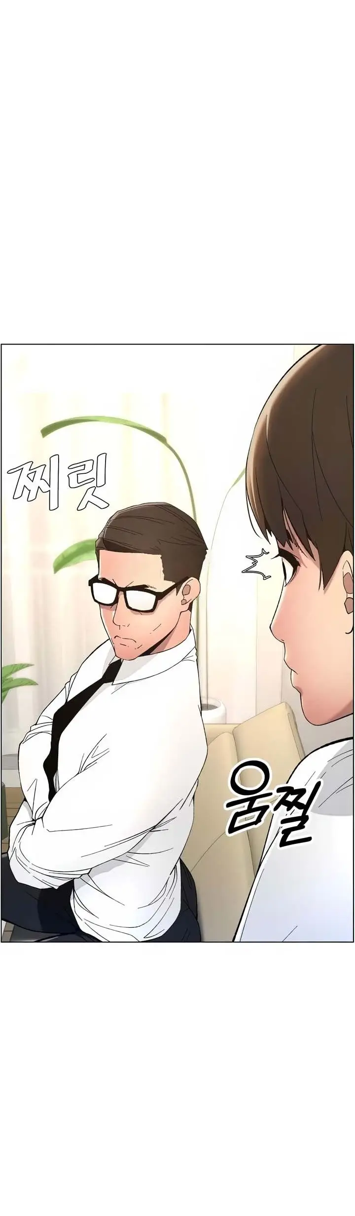 image-komik-a-secret-lesson-with-my-younger-sister-chapter-5-25/43