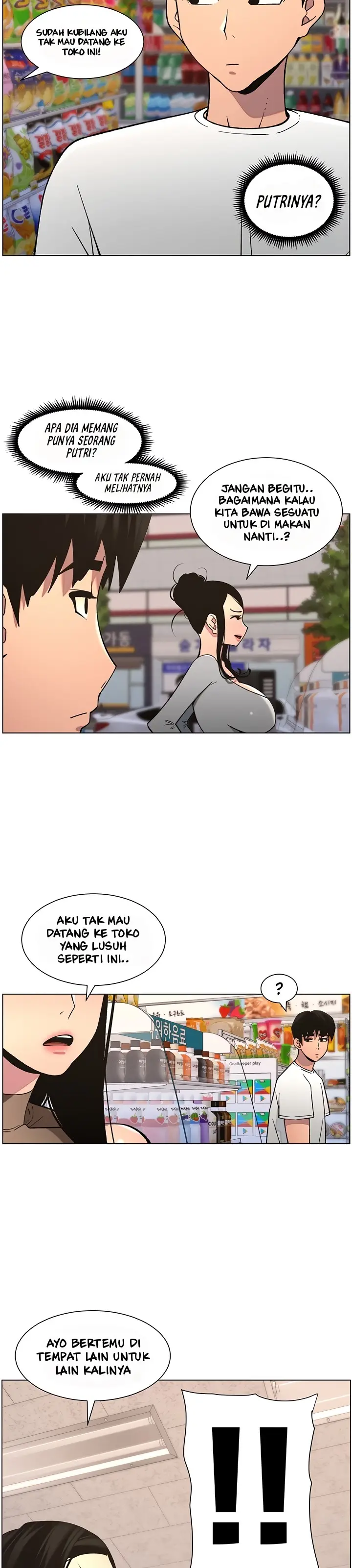 image-komik-a-secret-lesson-with-my-younger-sister-chapter-50-23/35