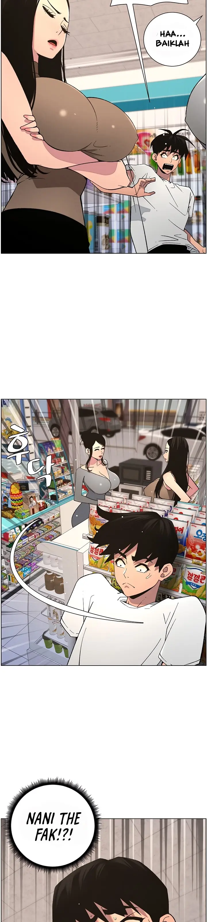 image-komik-a-secret-lesson-with-my-younger-sister-chapter-50-24/35