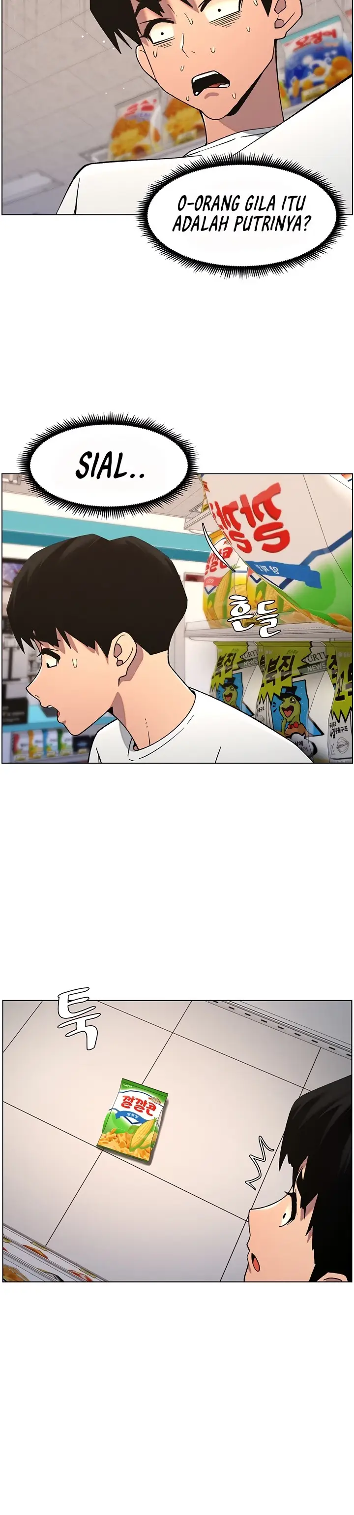 image-komik-a-secret-lesson-with-my-younger-sister-chapter-50-25/35