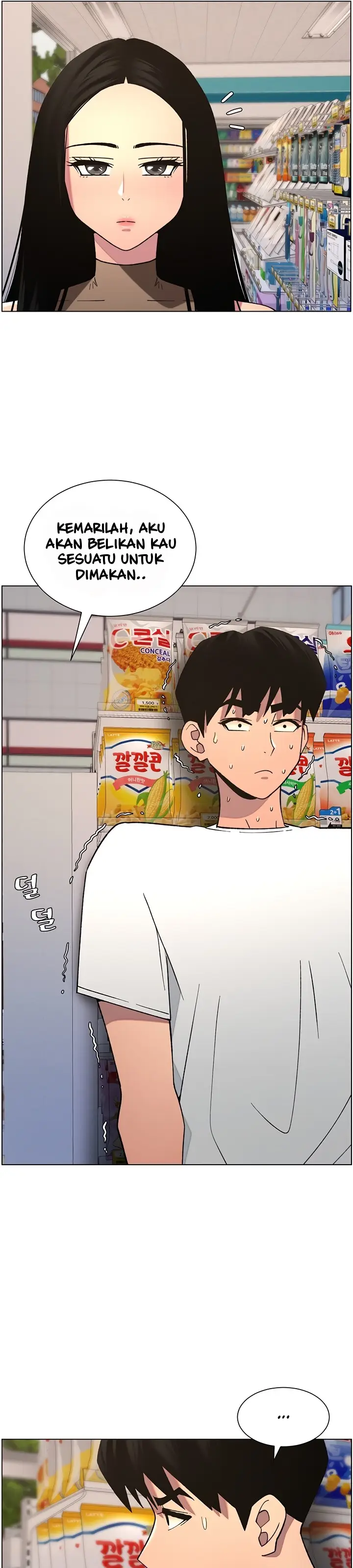 image-komik-a-secret-lesson-with-my-younger-sister-chapter-50-26/35