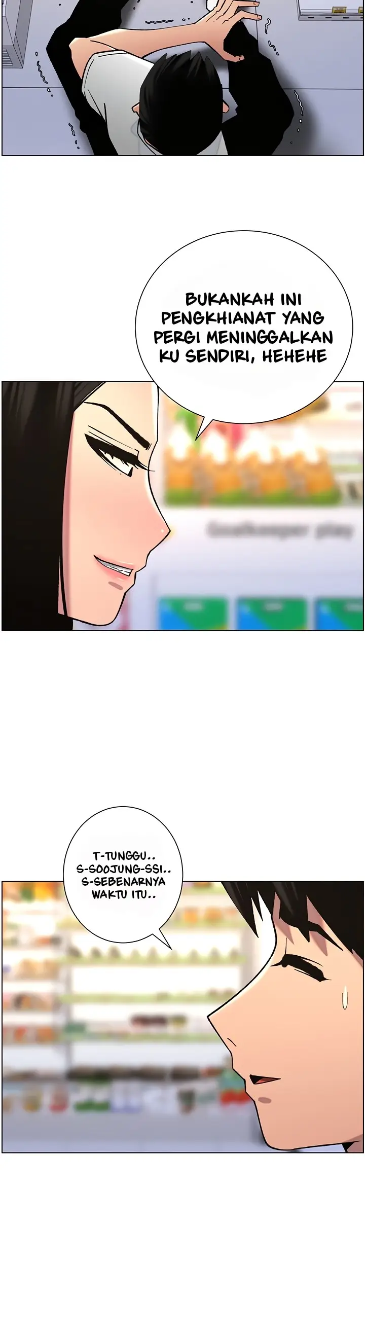 image-komik-a-secret-lesson-with-my-younger-sister-chapter-50-29/35