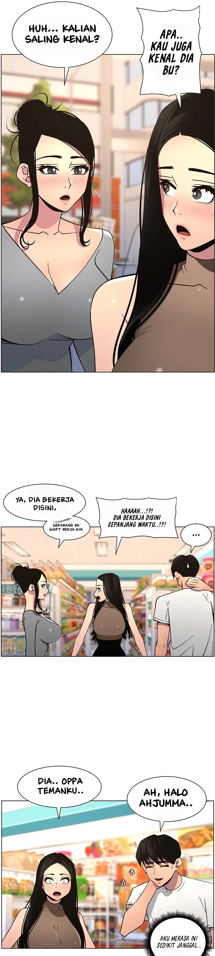 image-komik-a-secret-lesson-with-my-younger-sister-chapter-50-30/35