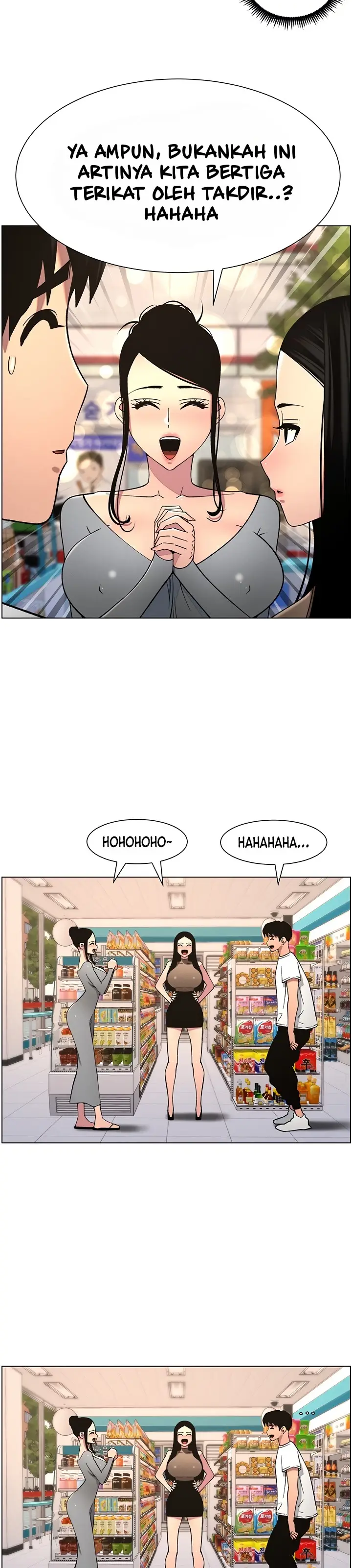 image-komik-a-secret-lesson-with-my-younger-sister-chapter-50-31/35