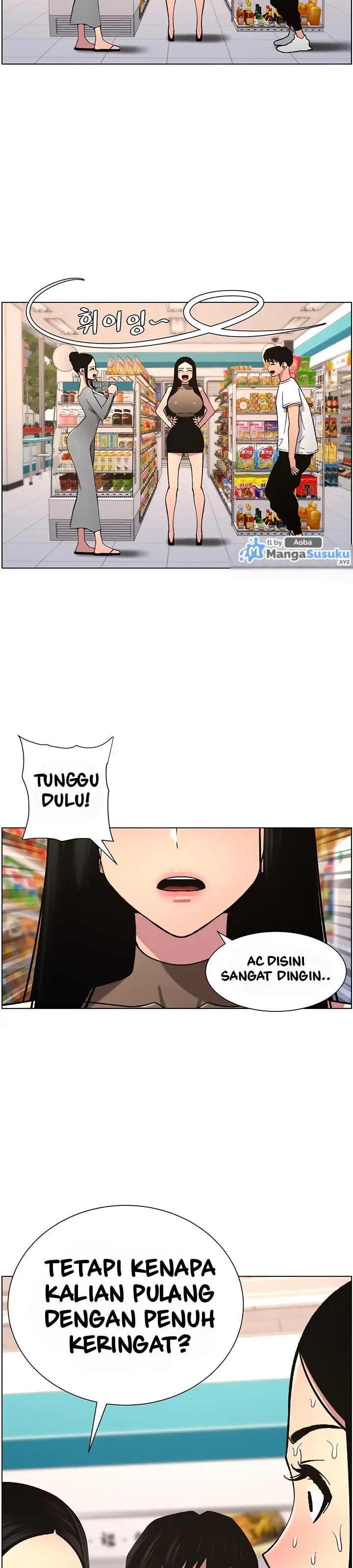 image-komik-a-secret-lesson-with-my-younger-sister-chapter-50-32/35
