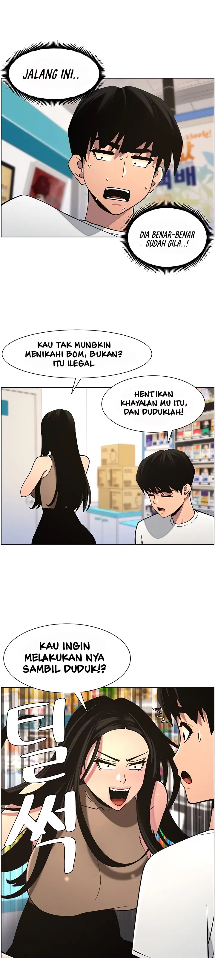 image-komik-a-secret-lesson-with-my-younger-sister-chapter-51-10/35