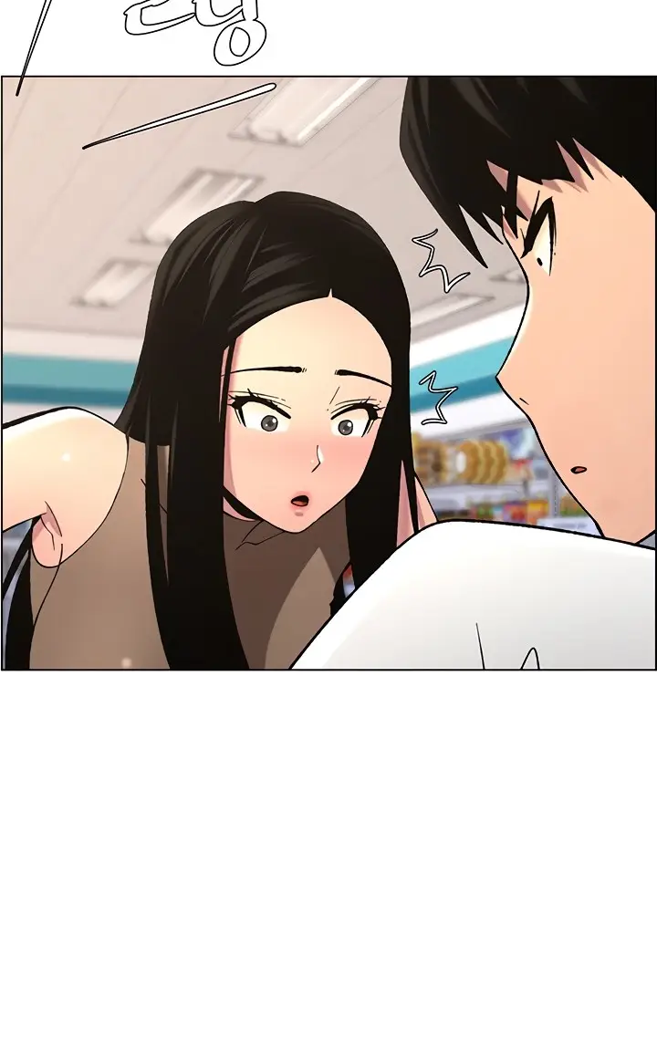 image-komik-a-secret-lesson-with-my-younger-sister-chapter-51-12/35