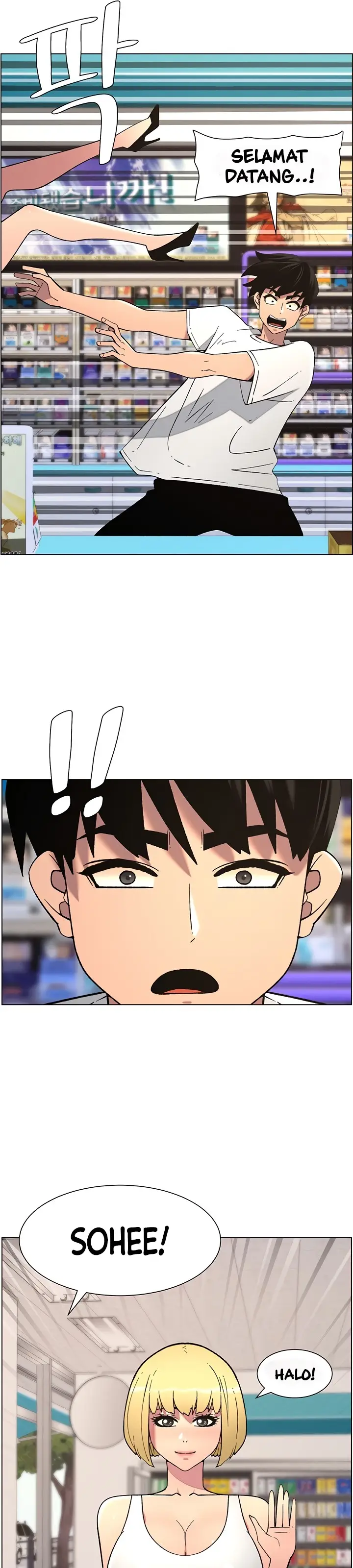 image-komik-a-secret-lesson-with-my-younger-sister-chapter-51-13/35