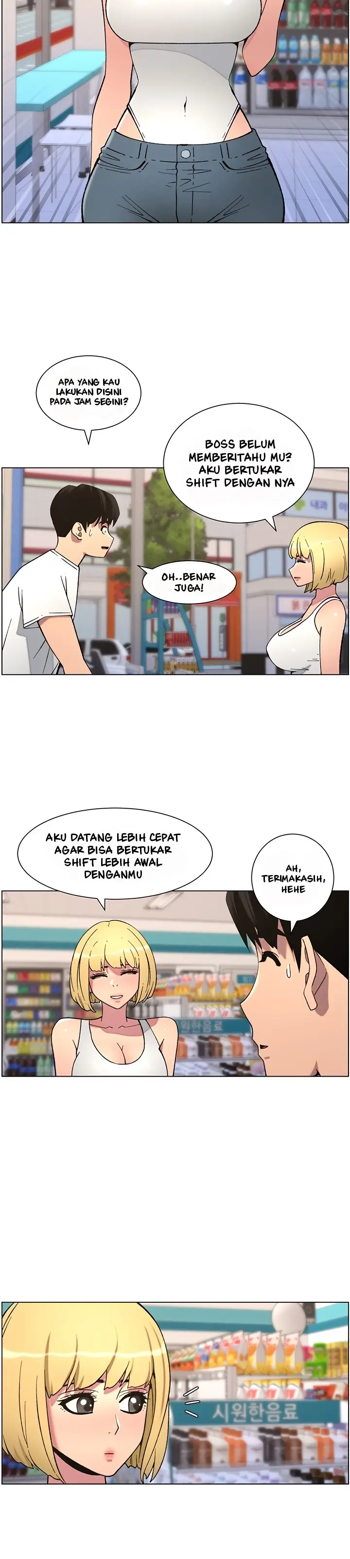 image-komik-a-secret-lesson-with-my-younger-sister-chapter-51-14/35