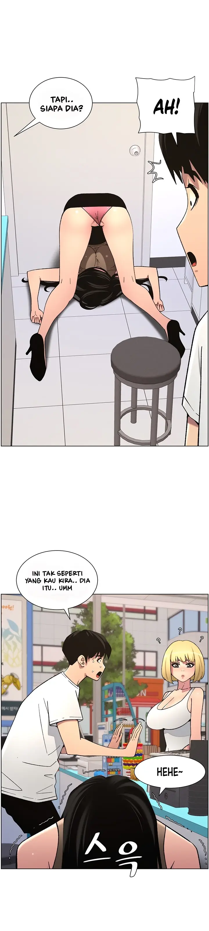 image-komik-a-secret-lesson-with-my-younger-sister-chapter-51-15/35