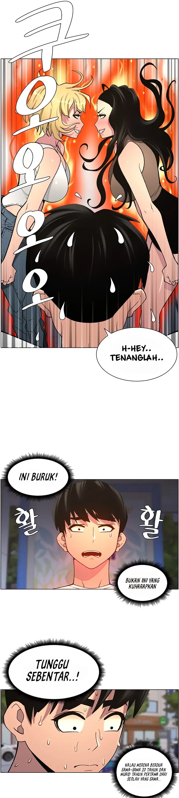 image-komik-a-secret-lesson-with-my-younger-sister-chapter-51-22/35