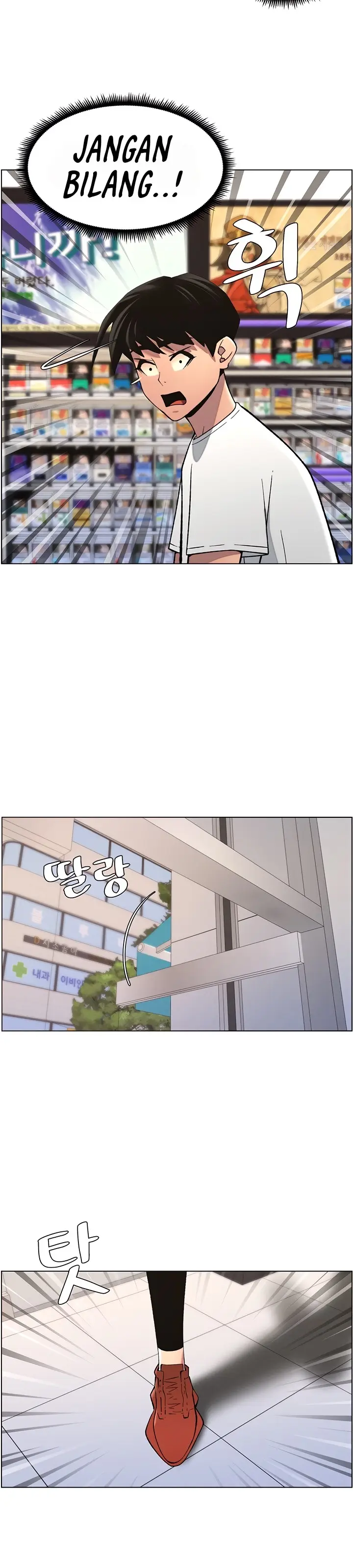image-komik-a-secret-lesson-with-my-younger-sister-chapter-51-23/35