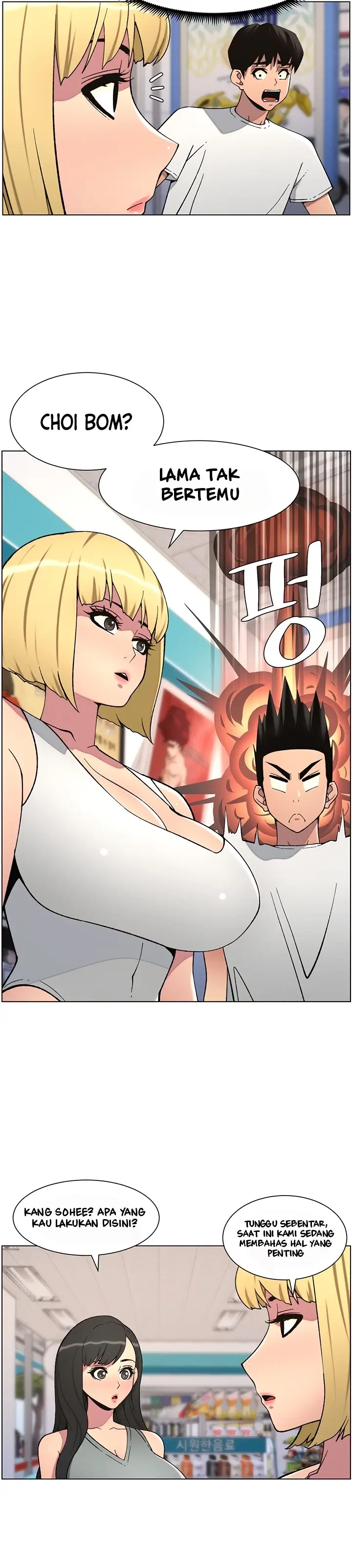 image-komik-a-secret-lesson-with-my-younger-sister-chapter-51-25/35