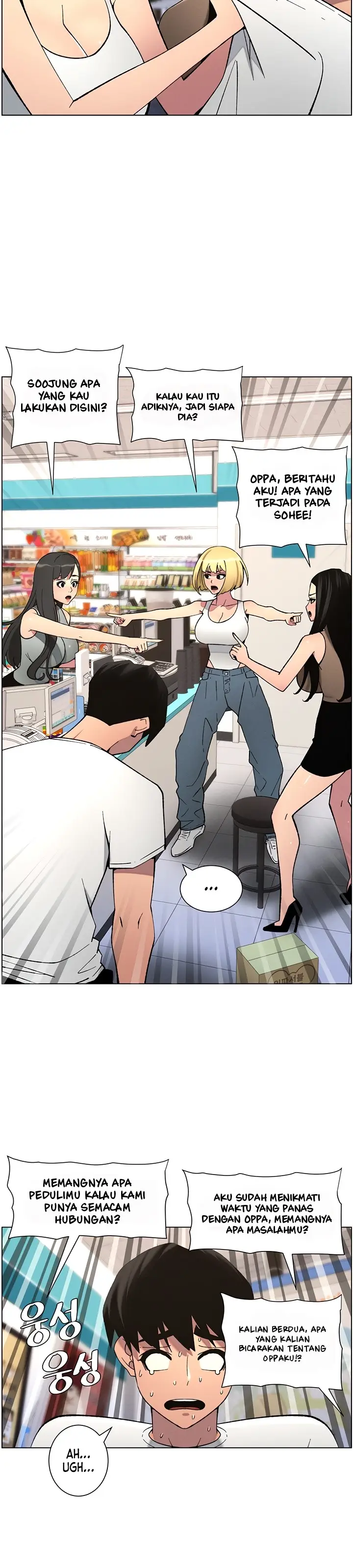 image-komik-a-secret-lesson-with-my-younger-sister-chapter-51-28/35