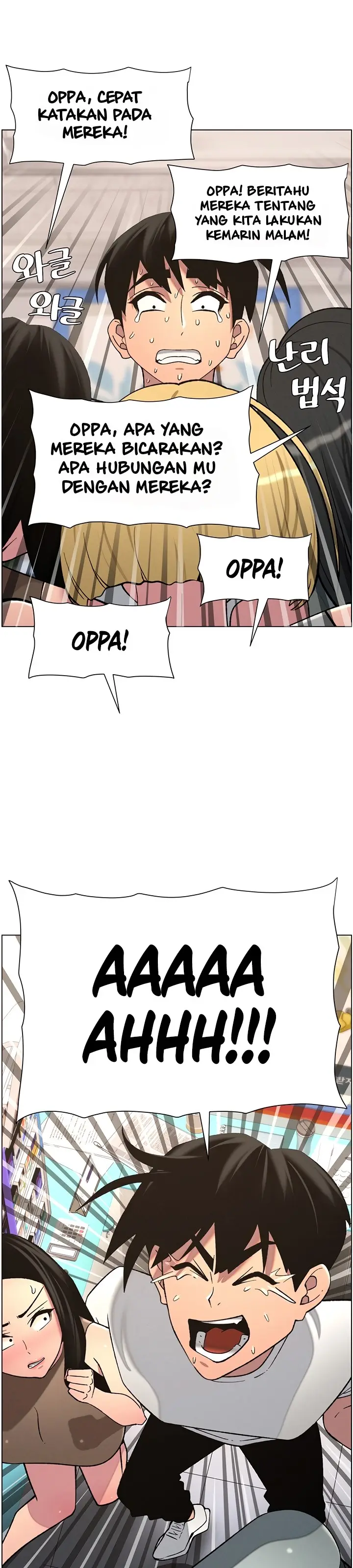 image-komik-a-secret-lesson-with-my-younger-sister-chapter-51-29/35