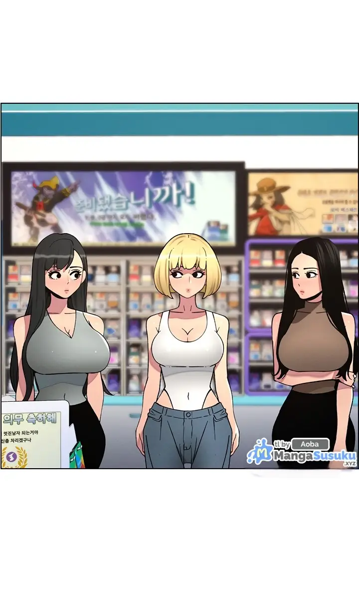 image-komik-a-secret-lesson-with-my-younger-sister-chapter-51-31/35