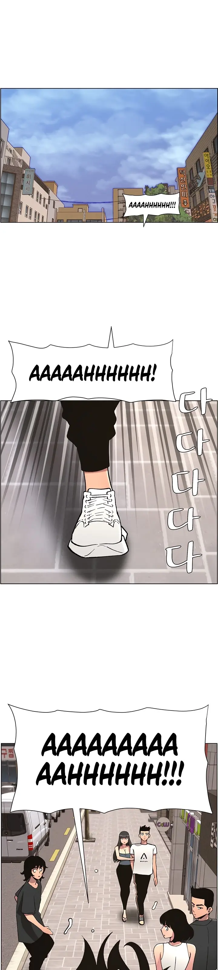 image-komik-a-secret-lesson-with-my-younger-sister-chapter-51-32/35