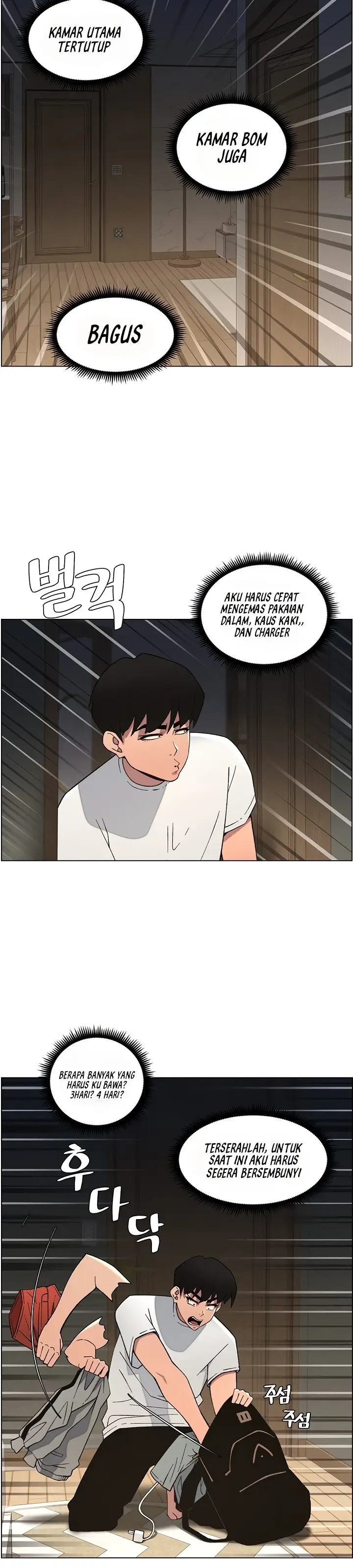 image-komik-a-secret-lesson-with-my-younger-sister-chapter-52-9/35