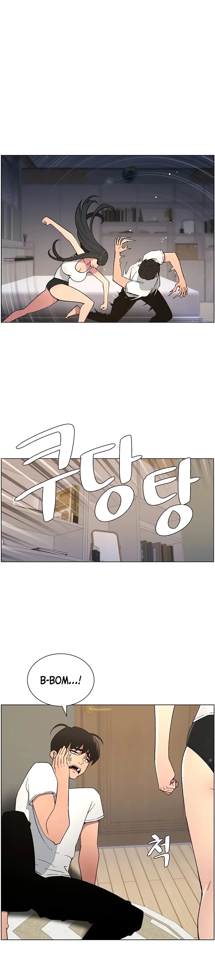 image-komik-a-secret-lesson-with-my-younger-sister-chapter-52-13/35