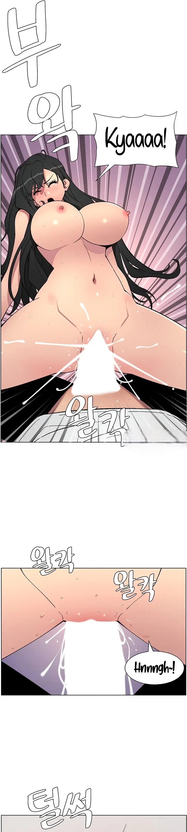 image-komik-a-secret-lesson-with-my-younger-sister-chapter-53-2/35