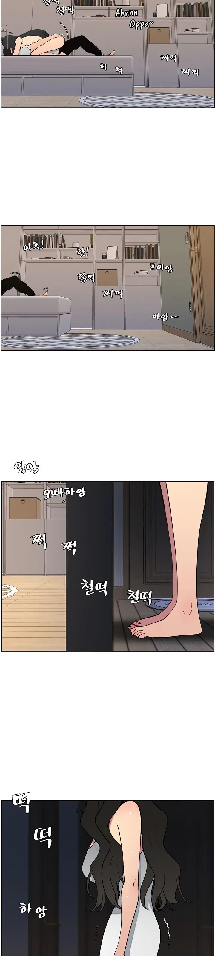 image-komik-a-secret-lesson-with-my-younger-sister-chapter-53-9/35