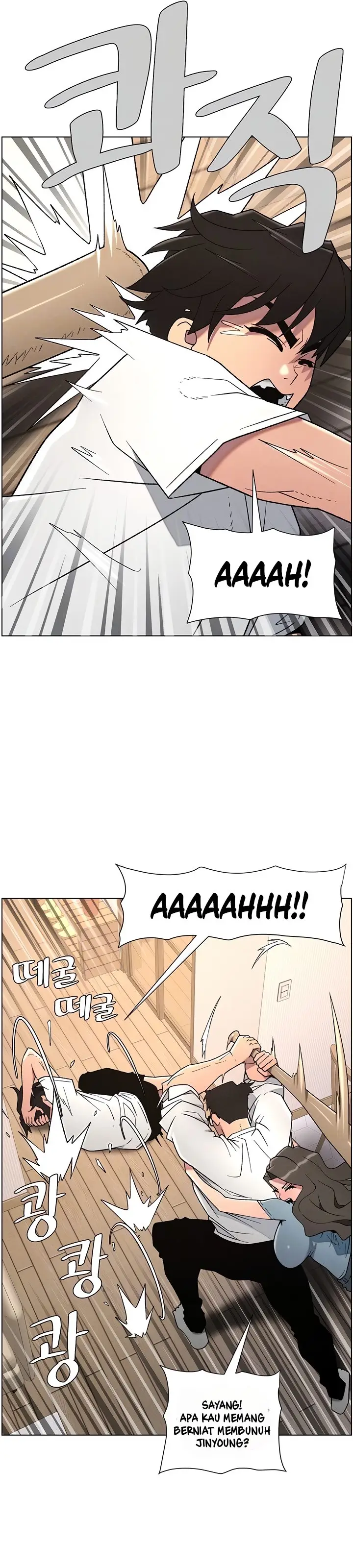 image-komik-a-secret-lesson-with-my-younger-sister-chapter-54-8/34