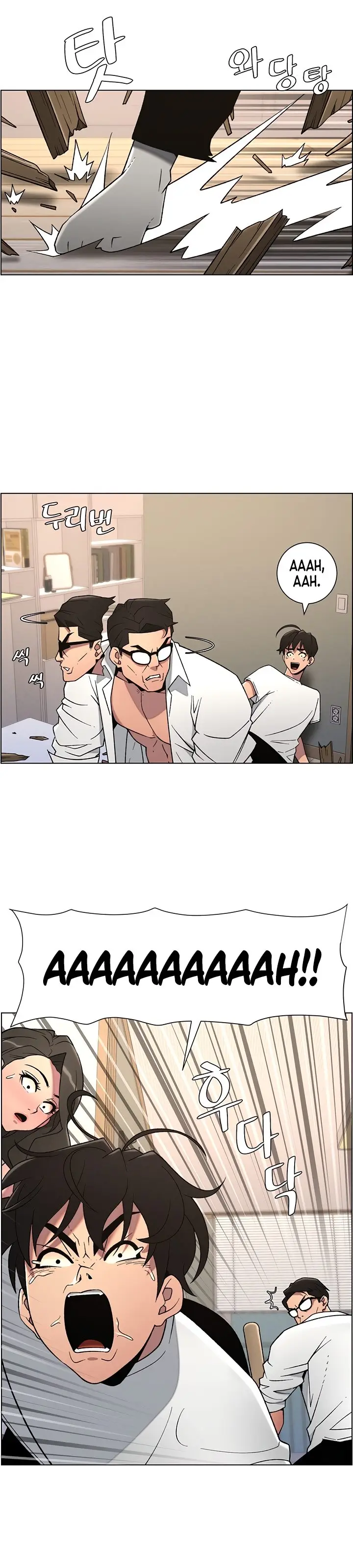 image-komik-a-secret-lesson-with-my-younger-sister-chapter-54-18/34