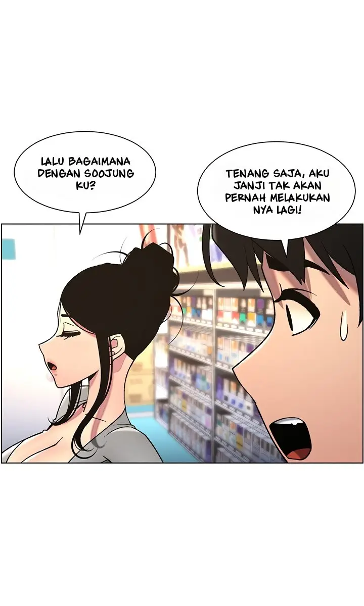 image-komik-a-secret-lesson-with-my-younger-sister-chapter-54-27/34