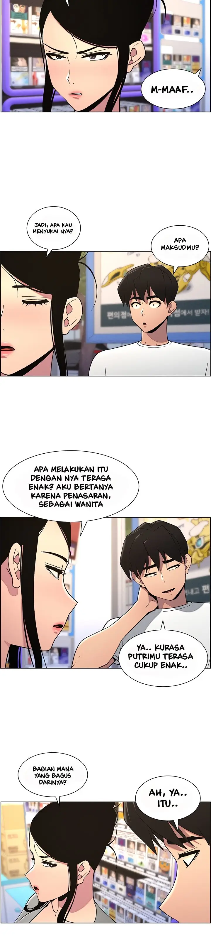 image-komik-a-secret-lesson-with-my-younger-sister-chapter-54-29/34