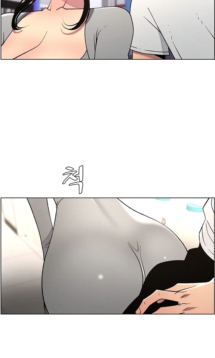 image-komik-a-secret-lesson-with-my-younger-sister-chapter-55-7/36