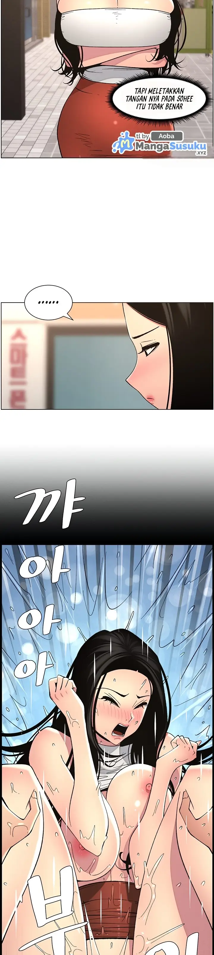 image-komik-a-secret-lesson-with-my-younger-sister-chapter-55-11/36