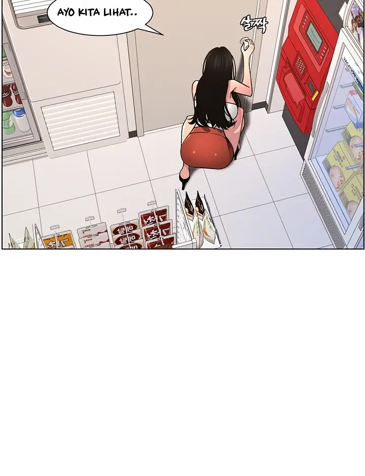 image-komik-a-secret-lesson-with-my-younger-sister-chapter-55-22/36