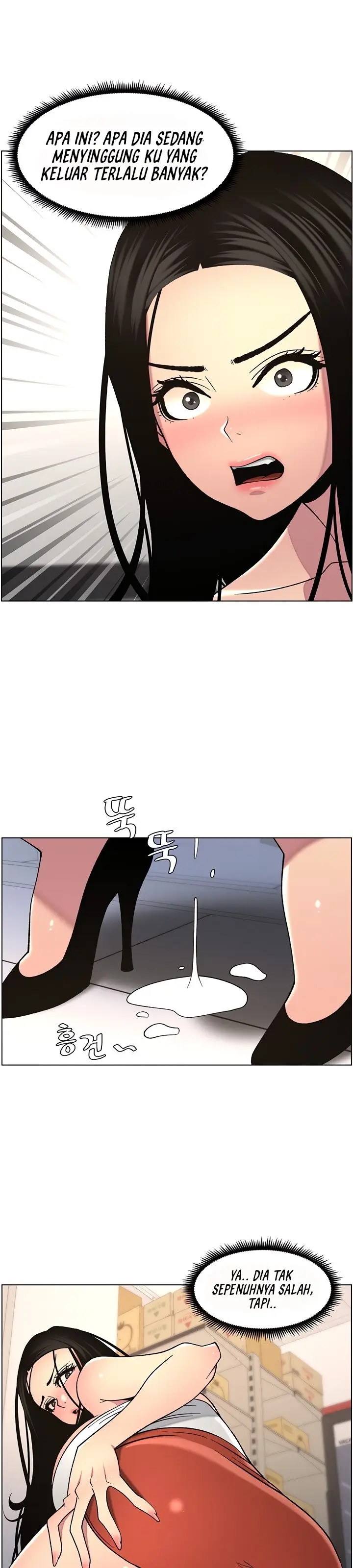 image-komik-a-secret-lesson-with-my-younger-sister-chapter-55-29/36