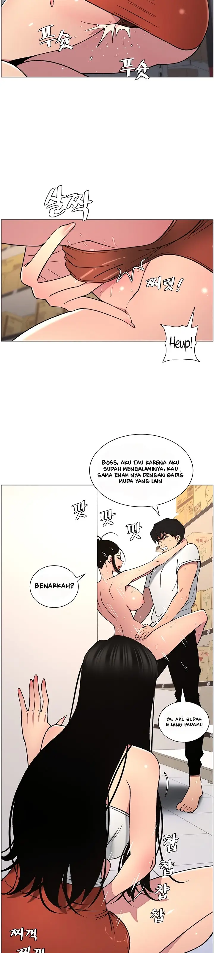 image-komik-a-secret-lesson-with-my-younger-sister-chapter-55-30/36