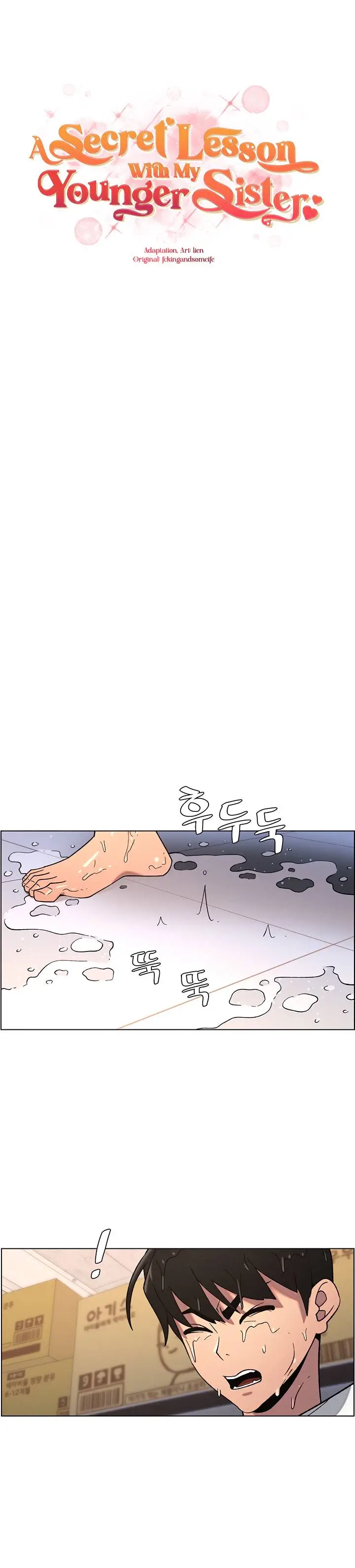 image-komik-a-secret-lesson-with-my-younger-sister-chapter-56-1/15