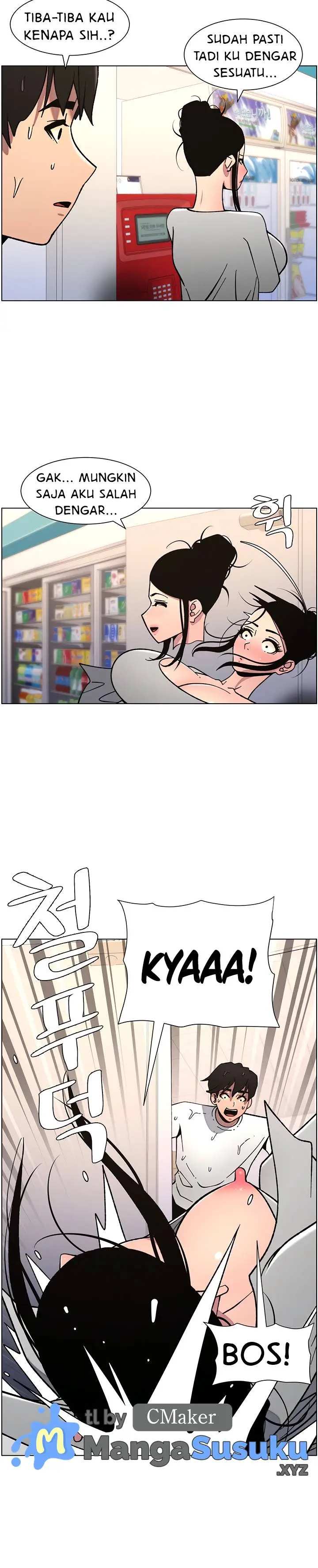 image-komik-a-secret-lesson-with-my-younger-sister-chapter-56-3/15