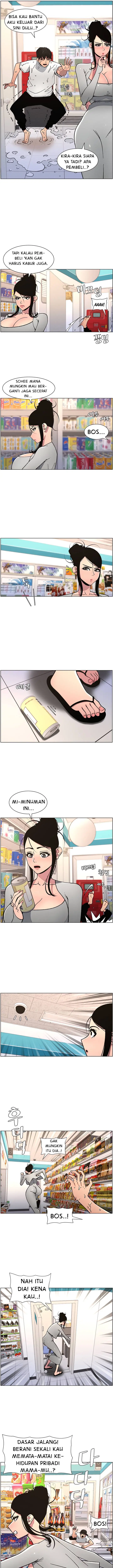 image-komik-a-secret-lesson-with-my-younger-sister-chapter-56-6/15