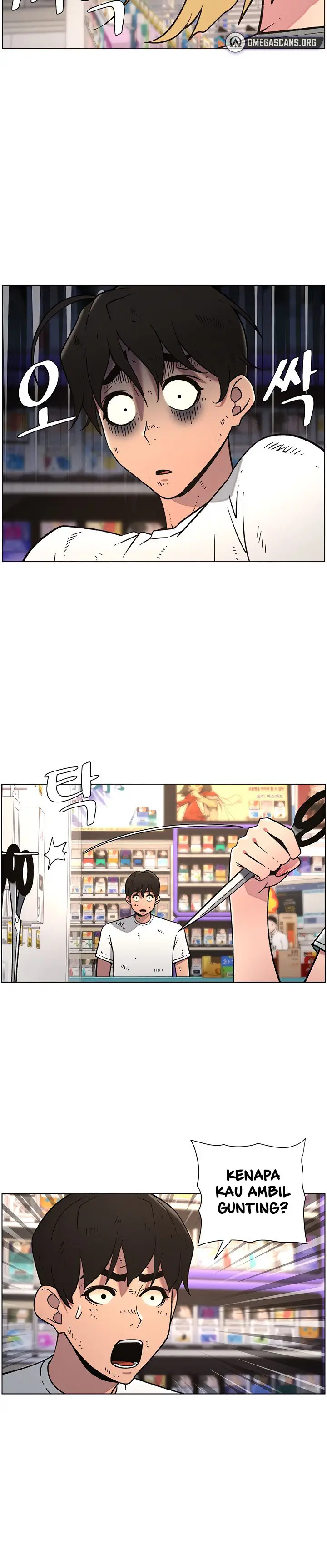 image-komik-a-secret-lesson-with-my-younger-sister-chapter-57-6/16