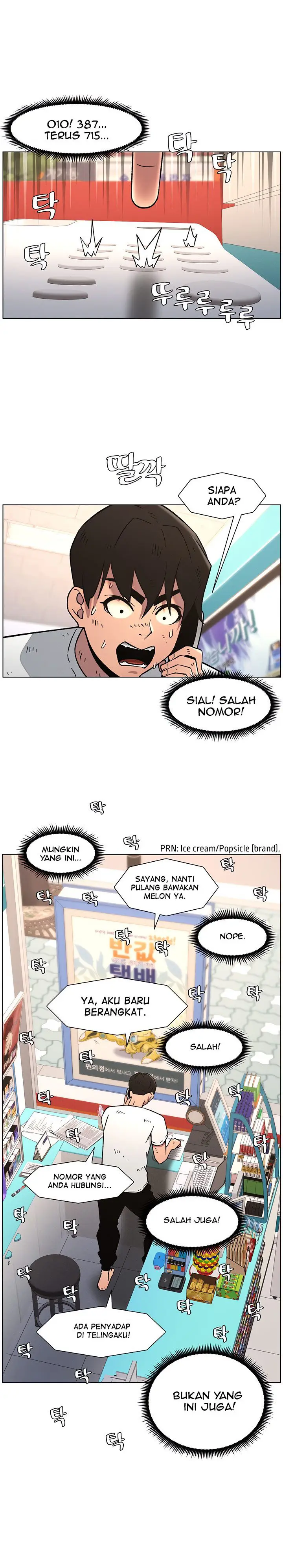 image-komik-a-secret-lesson-with-my-younger-sister-chapter-57-8/16