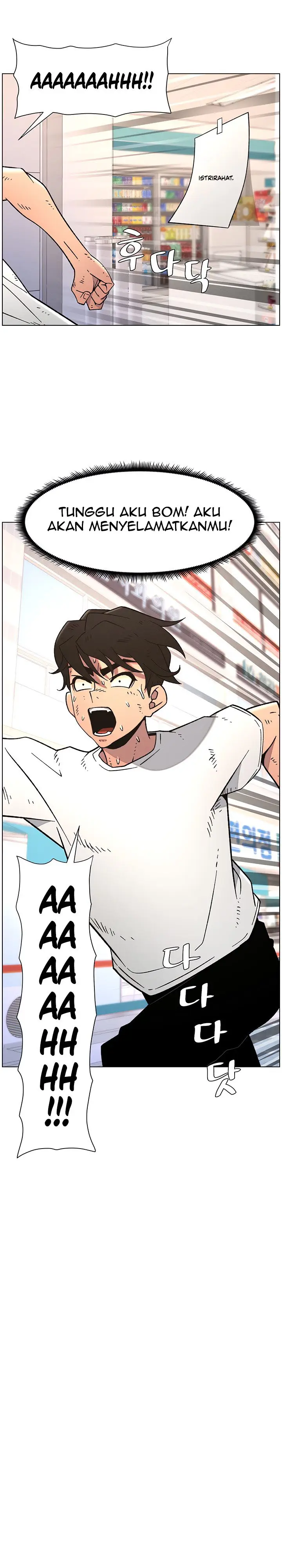 image-komik-a-secret-lesson-with-my-younger-sister-chapter-57-10/16