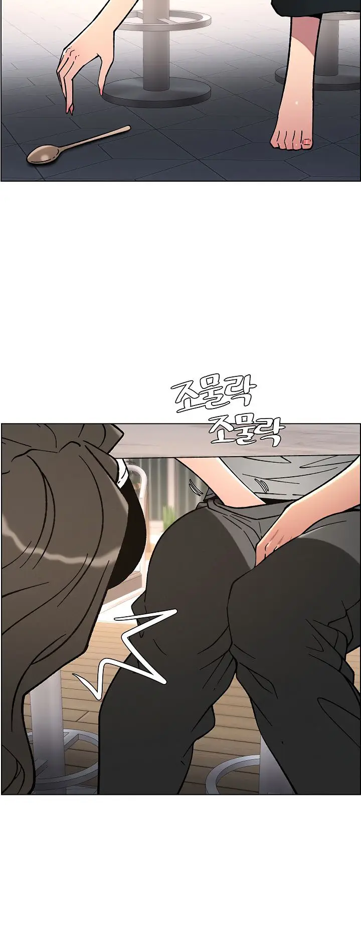 image-komik-a-secret-lesson-with-my-younger-sister-chapter-59-7/18