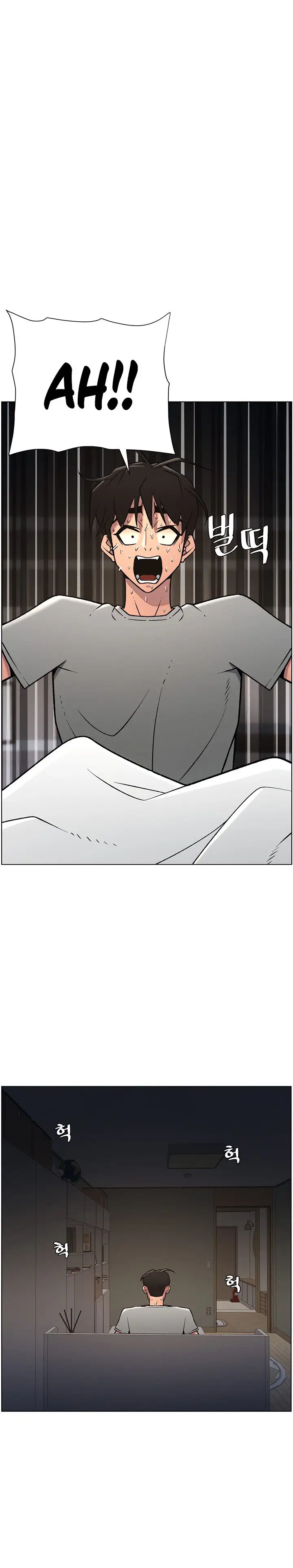 image-komik-a-secret-lesson-with-my-younger-sister-chapter-60-12/17