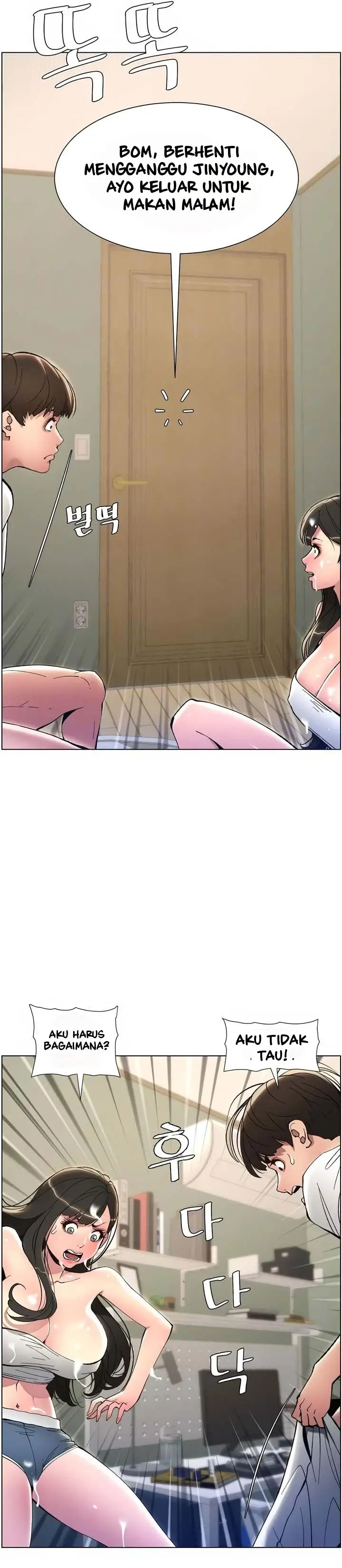 image-komik-a-secret-lesson-with-my-younger-sister-chapter-7-3/46