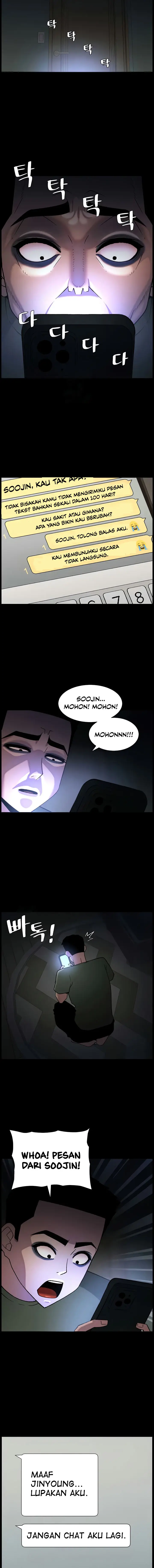 image-komik-a-secret-lesson-with-my-younger-sister-chapter-70-4/8