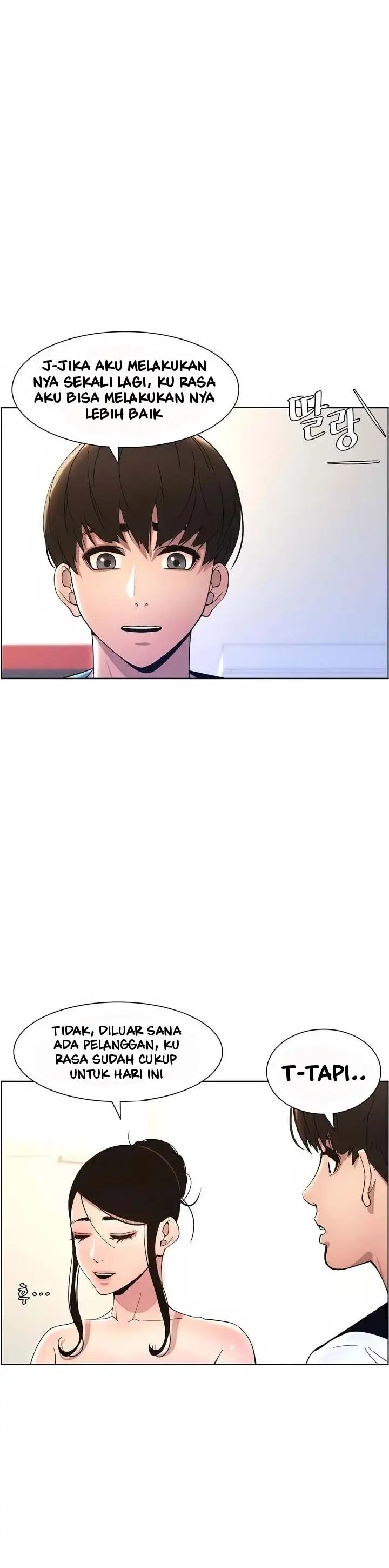 image-komik-a-secret-lesson-with-my-younger-sister-chapter-8-20/42