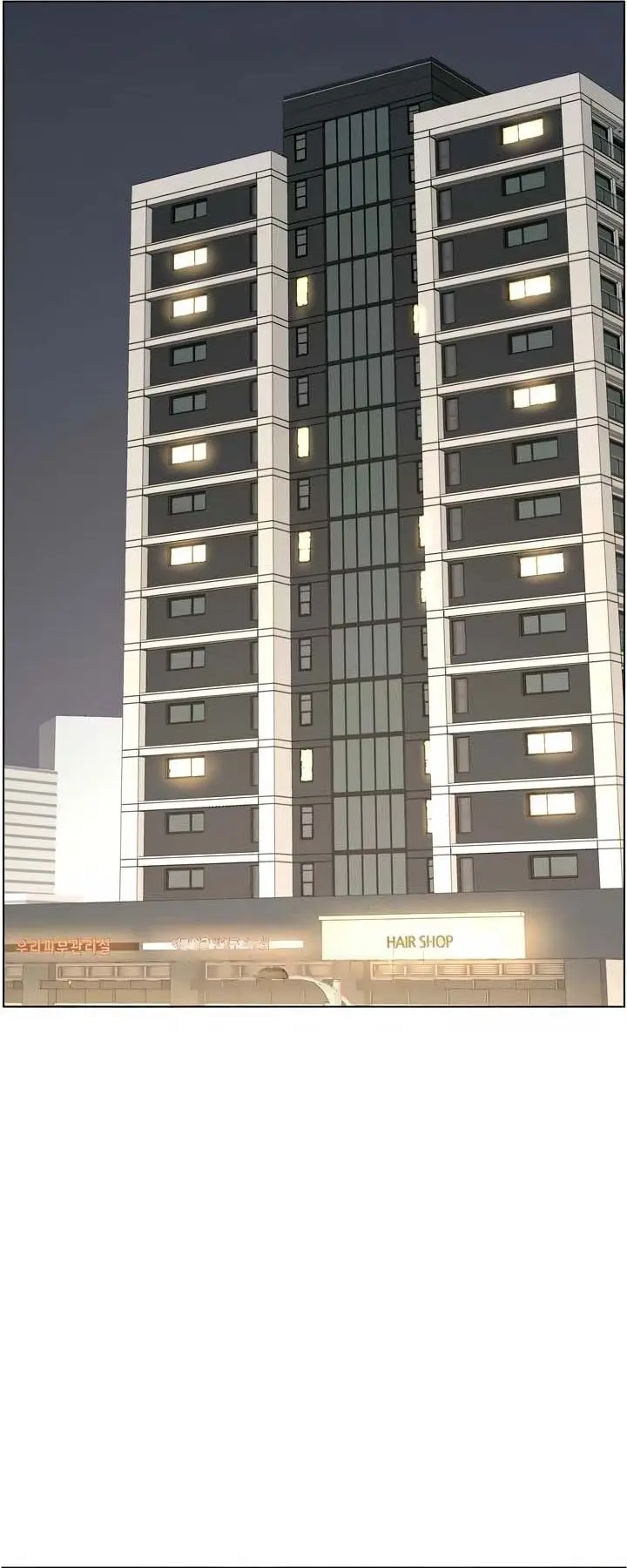 image-komik-a-secret-lesson-with-my-younger-sister-chapter-8-26/42